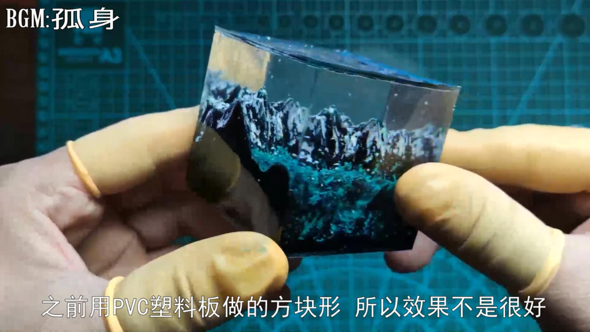 方形假山滴胶摆件 很简单的 来玩呀